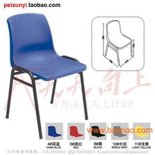 一椅多用 多功能特價(jià)椅如何滿足培訓(xùn)、會(huì)議與家居的多重需求